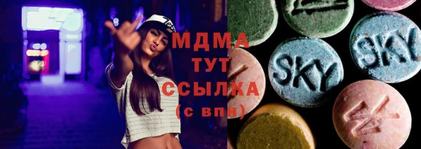 a pvp Белокуриха