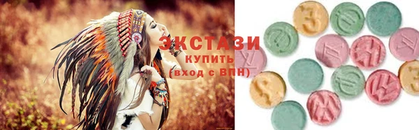 гашик Белоозёрский