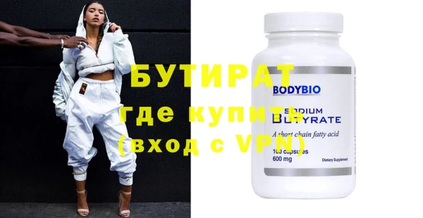 a pvp Белокуриха