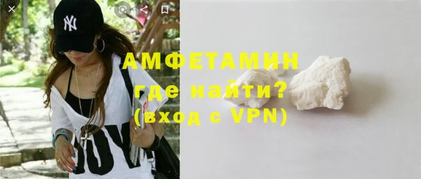 a pvp Белокуриха