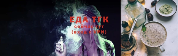гашик Белоозёрский