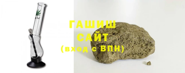 a pvp Белокуриха