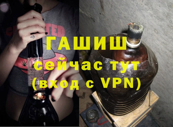 a pvp Белокуриха