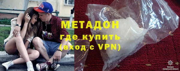 a pvp Белокуриха