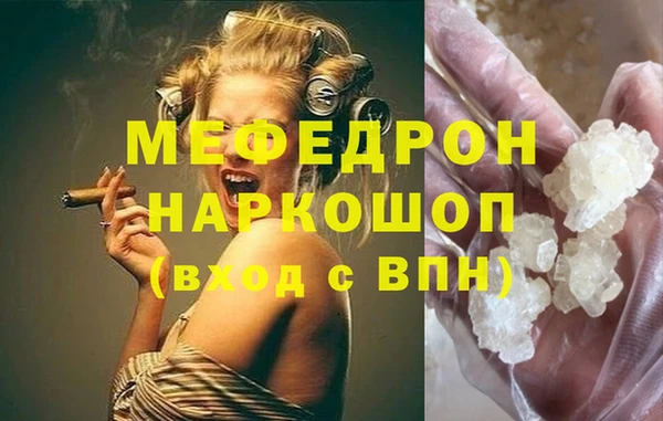 a pvp Белокуриха
